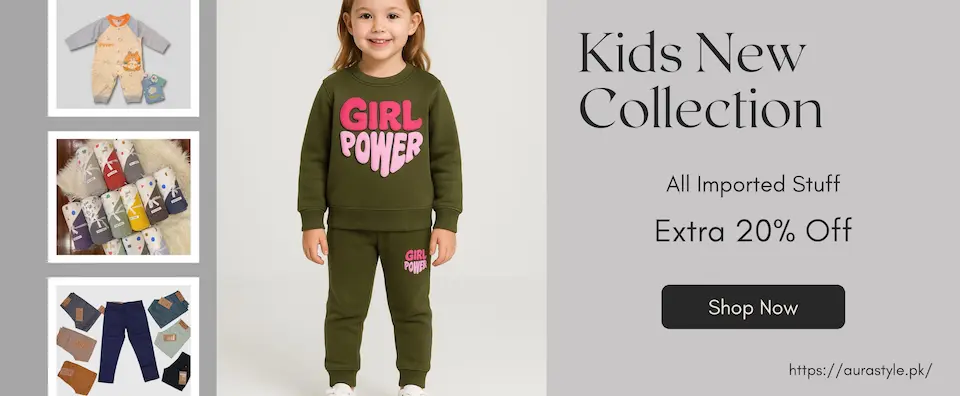 2025 Kids Collection